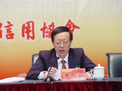 丁凯董事长_快乐星球丁凯照片(3)