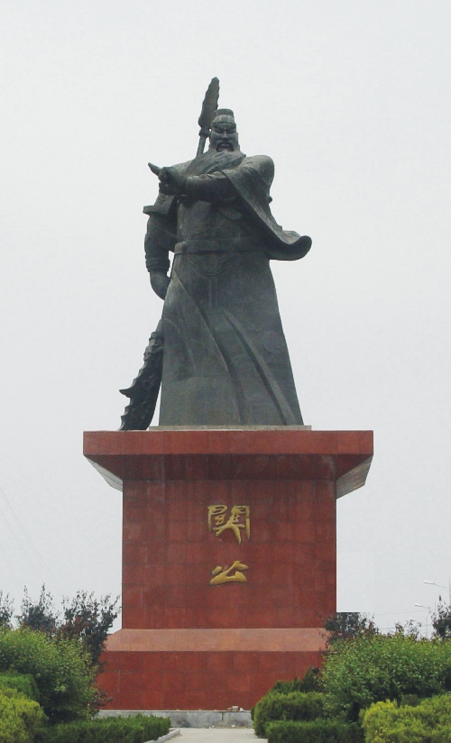 运城空港人口_运城空港科目三路线图(2)